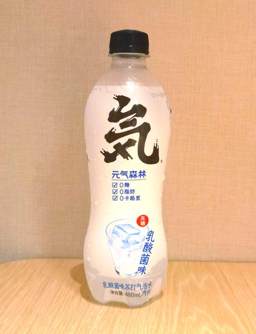 元气森林乳酸菌饮料 我的健康新宠