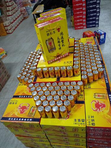 宏嘉食品春节啤酒饮料订货会,召开时间2018年11月16日17日早7点晚19点